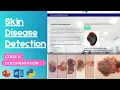 Project for Sale - Skin Disease Classification using CNN