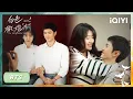 Download Lagu BTS: Azhan \u0026 Ranran's super sweet behind-the-scenes interaction~💖| The White Olive Tree | iQIYI青春剧场