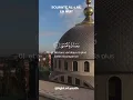 Download Lagu Surah Al-Lail | Sheikh Abdullah Matrood 🎙️