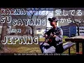 Download Lagu VERSI JEPANG [ KARNA SU SAYANG , 愛してるから、... ( Near Ft. Dian Sorowea ) ]
