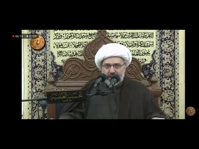 ⁣ندبة للحجة عجل الله فرجه بلسان حال زينب عليها السلام بصوت الدكتور الشيخ إبراهيم العاملي في الكويت