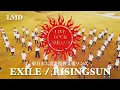 Download Lagu 東日本大震災復興支援ソング【EXILE / RISING SUN-2020】
