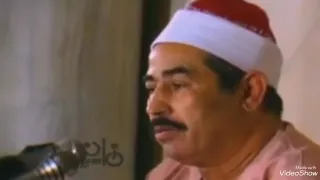 قرأن كريم لقد كان لكم في رسول الله أسوة حسنه 