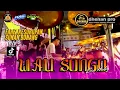 Download Lagu FARIS KENDANG LIVE // LAGU WALI SONGO// TROWULAN BERGOYANG EVA KHOLIK uwenakkk