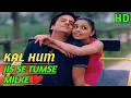Download Lagu Kal Hum Jis Se ((( Jhankar Song ))) Anuradha Paudwal, Kumar Sanu Gane Hindi,