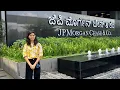 J P Morgan interview experience How to crack J P Morgan Finance interview