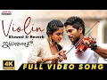 Lagu Violin Song Full Video Song | Slowed \u0026 Reverb | Iddarammayilatho | Allu Arjun | Amala Paul | Dsp