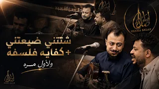                                                                                                دندنها