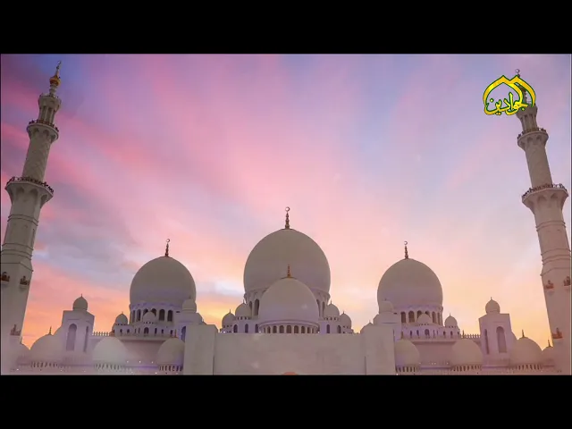 ⁣قَاْلَ تَعَاْلَى : ( وَمَا أَرْسَلْنَاكَ إِلاَّ رَحْمَةً لِّلْعَالَمِينَ) سُورةُ الأنبياءِ الآية 107