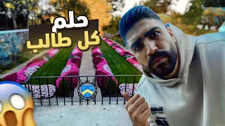 اكتشفت اجمل جامعة في ولاية ميشيغان 