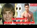 Top 10 Nerdy Celebrities that Became Insanely Hot