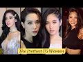 The Most Beautiful Transgender Women Ever - 2024 Update