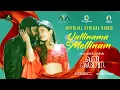 Lagu Vallinama - Lyrical Video | Commandovin Love Story | Pavalar V Sivaramam | Issrathquadhre, Sai