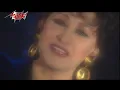 Nar El Gheira - Warda