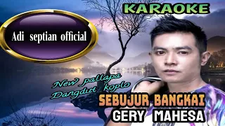 Download Sebujur bangkai new pallapa karaoke MP3