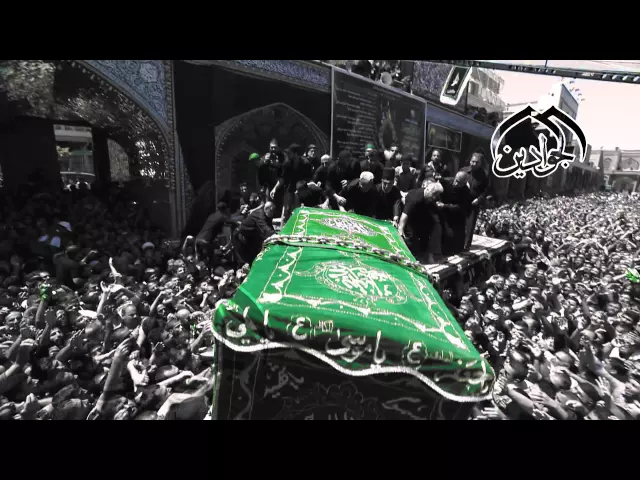 ⁣السلام على الجنازة المنادى عليها بذل الاستخفاف