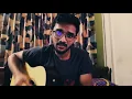 Poor Boy by Blind Pilot (Cover)