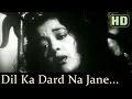 Download Lagu Dil Ka Dard Na Jane (HD) - Naujawan Songs - Nalini Jaywant - Prem Nath - Lata - S.D Burman