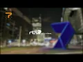 RTV-7 (Netherlands) - Continuity (February 18, 2024)