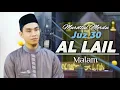 Merdu! Surat Al Lail, Mudah Irama Nahawand Kurdi || Rulimaroya