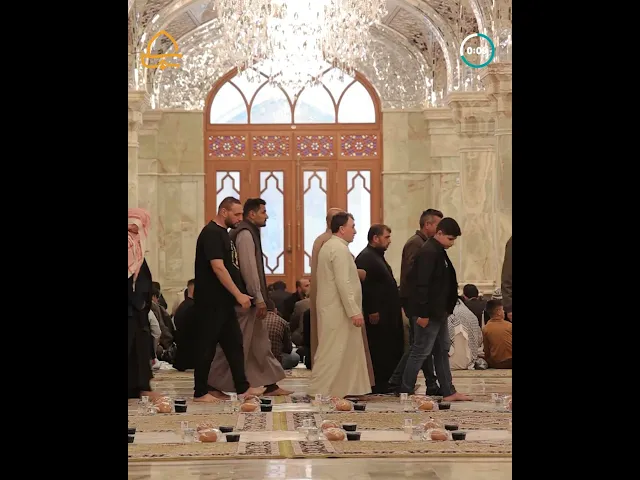 ⁣مضيف أمير المؤمنين (ع) يقيم مأدبة إفطار صباح أول أيام عيد الفطر المبارك