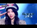 Lagu Super Lady - (G)I-DLE ジーアイドゥル [Music Bank] | KBS WORLD TV 240202