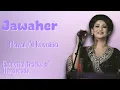 Nawal Al Kuwaitia-Year's music sensation mixtape-Supreme Hits Compilation-Incorporated