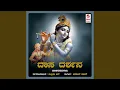 Download Lagu Dhavala Gangeya