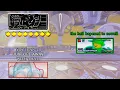 The Battle Bricks - Breaking Core 2 Star Tumore Gachaless Detailed