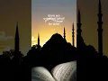 Download Lagu Islam: een universeel geloof sinds het begin der tijden