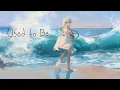 Lagu Used to Be - Arrows to Athens - (Nightcore)