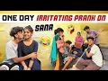 Download Lagu Irritating Prank on sana 🙃Sai Shree vellu kochem ekuva chesar guys 👍@gullyporis3121