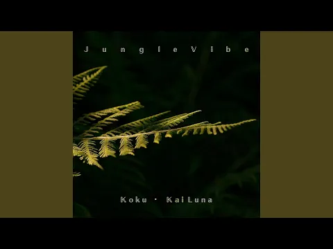 Download MP3 Jungle Vibe