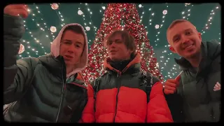Вітання з Новим Роком від Dside Production