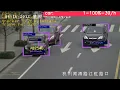 Traffic Analytics demo ALPR Color detection speed estimation count