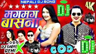 Magamaga Basana Remix Version DJ SONG MIX BY DJSubasRemix Trending Nepali Song 2025 