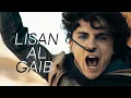 Paul Muad dib Atreides PARADISE