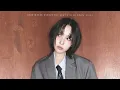 TWICE - HEARTBREAK AVENUE | 🎧 But you're in an empty arena