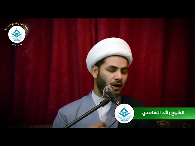 ⁣الذكر القلبي فوائده كبيرة الشيخ رائد الساعدي