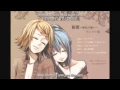 Download Lagu 【VOCALOIDカバー】 Alluring Secret ~ White Vow RETAKE 【Kagamine Rin Append】