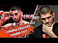 Download Lagu Will Topuria knock Khabib out! Pereira vs Ankalaev – date?
