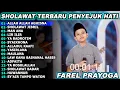 Allah Allah Aghisna Farel Prayoga Sholawat Viral 2K26 Penyejuk Hati!