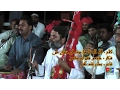 Download Lagu Allah Allah Ka Maza Murshid Ke | Manjhi Faqeer | Bahadur Shah Zafar
