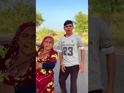 बाबा को समुद्र में दिखा दे दिया हम🥰😍#shorts #viralshort #comedy #youtubeshorts