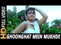 Lagu Ghoonghat Mein Mukhde Ko | Bela Sulakhe | Vijeta 1996 Songs | Raveena Tandon
