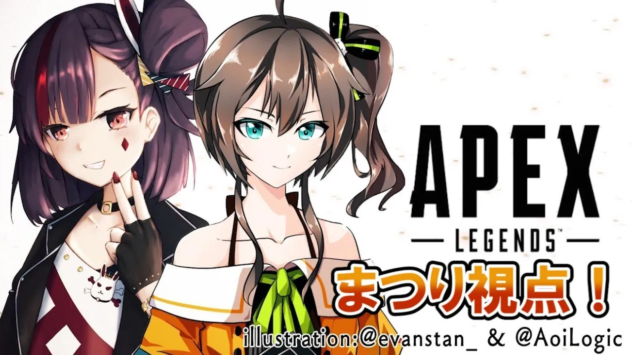 【APEX】夜活！！キルするぞぉ！！！【天神子兎音/夏色まつり】