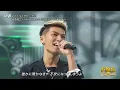 どんなときも。／槇原敬之 x TAKAHIRO x NESMITH x SHOKICHI