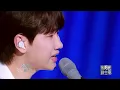【纯享版】容祖儿汪苏泷《就让这大雨全都落下》合体首唱！ 直白歌词催泪演绎 听得让人心碎！ #天赐的声音4 EP1 20230428