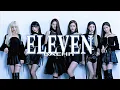 Download Lagu IVE 'ELEVEN' COVER BY BAEHIT