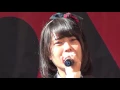 Download Lagu 【AKB48 Team 8】　 小田えりな 『BINGO!』　 神奈川県庁